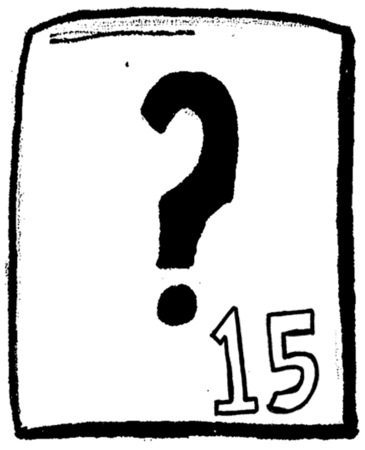 mistake number 15 box